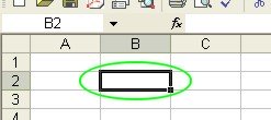 How to use Microsoft Excel: Active Cell example